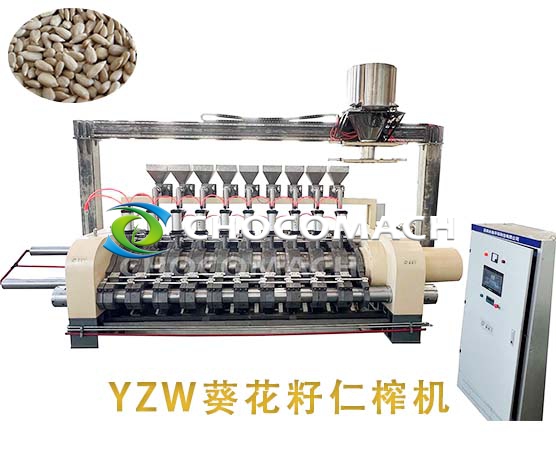 鑫兆豐YZW葵花籽全自動(dòng)液壓榨油機(jī)