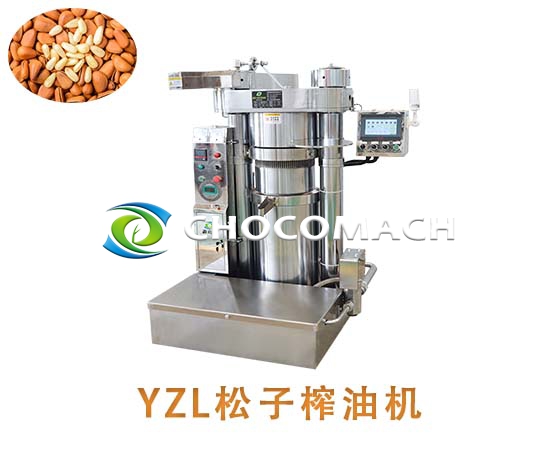 鑫兆豐YZL松子液壓榨油機