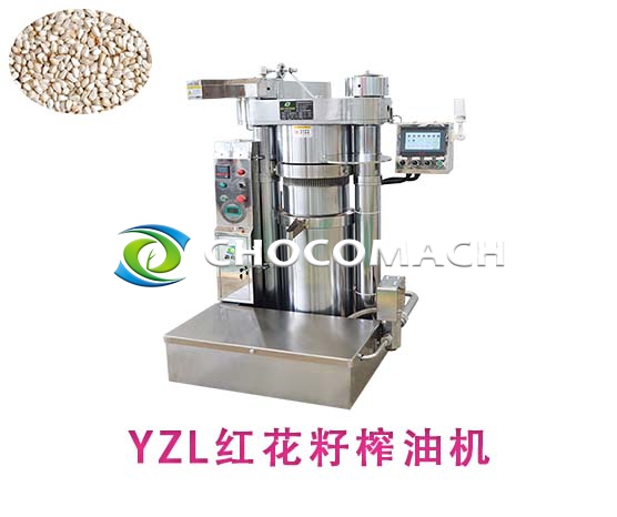 鑫兆豐YZL紅花籽液壓榨油機