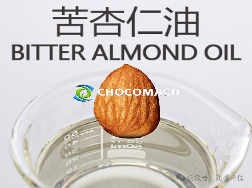 解鎖苦杏仁油藥食同用與價(jià)值挖掘